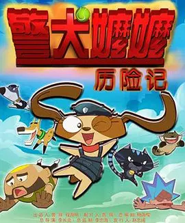 女色综合